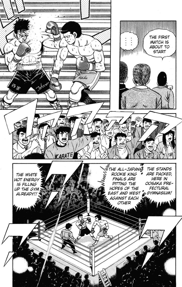 Hajime no Ippo Chapter 97 10